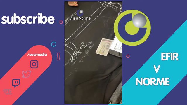 Саша Девушка Фараона/ Pharaoh 11.09.2021