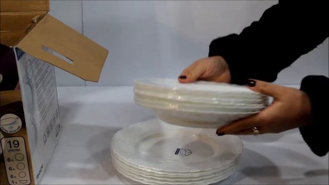 Столовый сервиз Luminarc Trianon 19 предметов 00144