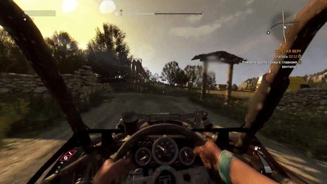 Прохождение Dying Light: The Following - Обретая Веру