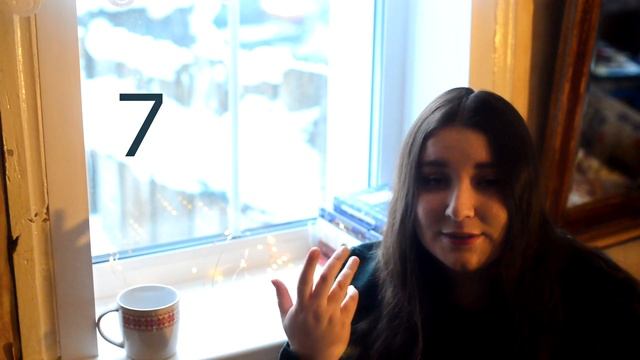 7 правил уютной датской жизни от Хелен Расселл || Хюгге