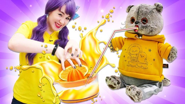 Игрушка кот Дымок и соковыжималка. Учим предметы с Дымком. Развивающие видео для детей