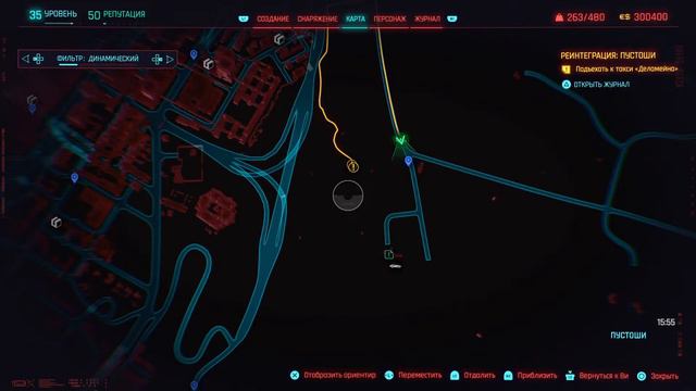 квест деламейн киберпанк 2077 \ cyberpunk 2077 все машины delamain