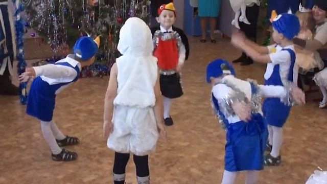 Танец пингвинов