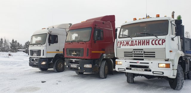 Первый рейс! Зимник Усть-Кут - Ленск. #Зима#работ#дальнобой#Север