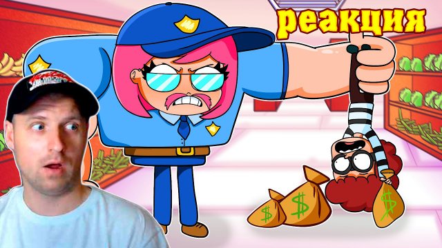 СТАЛА ПОЛИЦЕЙСКИМ НА 24 ЧАСА ЧЕЛЛЕНДЖ (АНИМАЦИЯ) Реакция на Луана