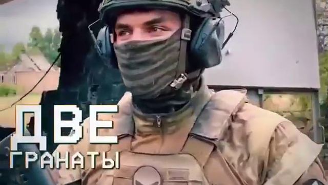 ЧВК Вагнер (Свинорез)