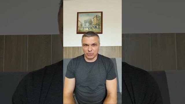 Скажи жизни да!