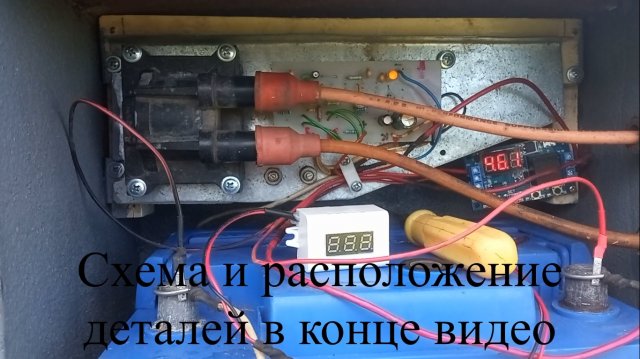 Электропастух или электроизгородь. Очень бюджетная и надежная конструкция изоляторов. Схема.