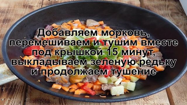 КАК ПРИГОТОВИТЬ ЛАГМАН ИЗ СВИНИНЫ? Вкусный и ароматный классический лагман со свининой в сковороде