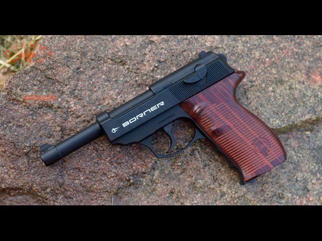 Пневматический пистолет Borner C41