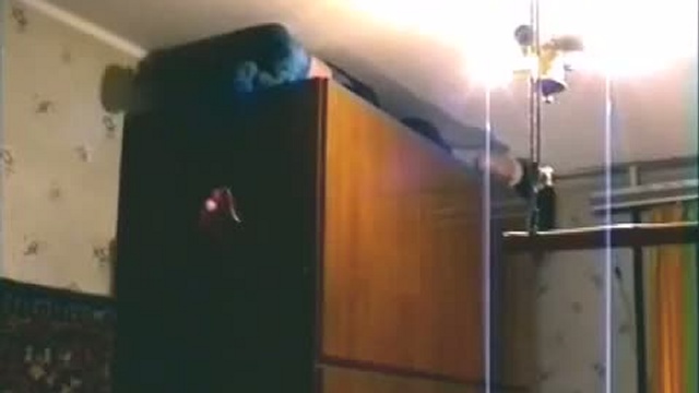 17.5 см