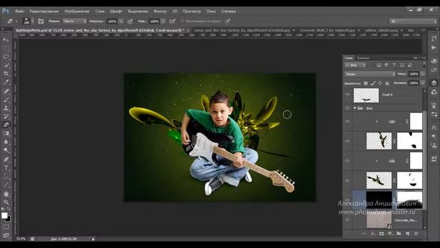 Урок Adobe Photoshop #66 | Оформление фотографии в