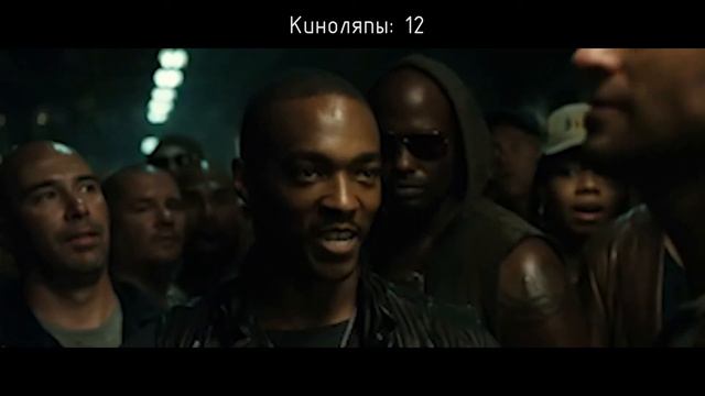 Все ляпы фильма "Живая сталь" [Real Steel]