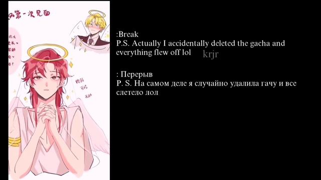 TBOAH react to TOTCF | part 1| Реакция Рождение Героя на ЯСГУ | eng/рус | часть 1|❗2x❗