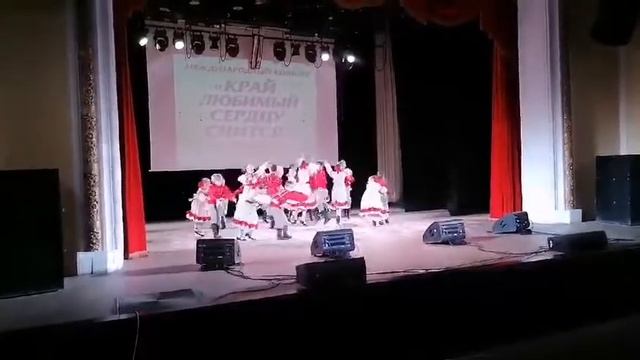Отправить
