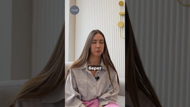 Сколько стоит дизайн-проект?! #интерьер #эльмираамерханова #elledesign #shorts #дизайнеринтерьера