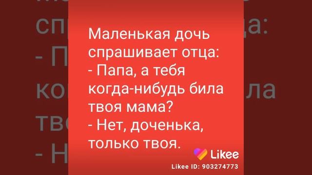 Like_7185461491886995388.mp4