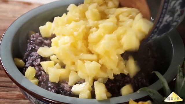 酸酸甜甜，原汁原味——菠萝饭【滇西小哥】