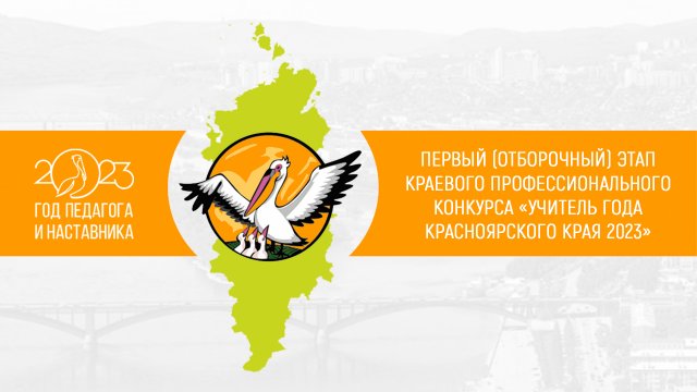 Образовательная программа . «Учимся играя - настольная экономическая игра Мачи Коро»