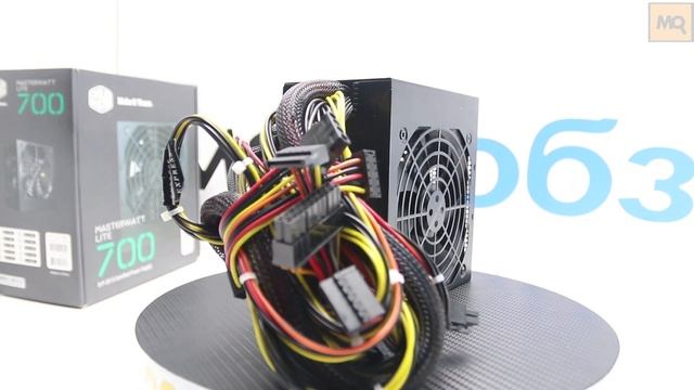 Cooler Master MasterWatt Lite 230V 700W обзор блока питания