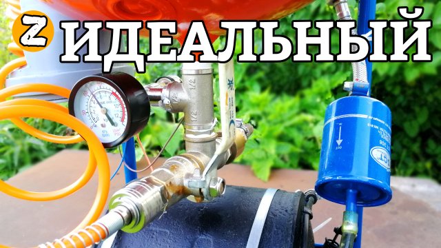 Гайд КОМПРЕССОР ДЛЯ ГАРАЖА ИЗ ХОЛОДИЛЬНИКА. КАК СДЕЛАТЬ, СВОИМИ РУКАМИ?