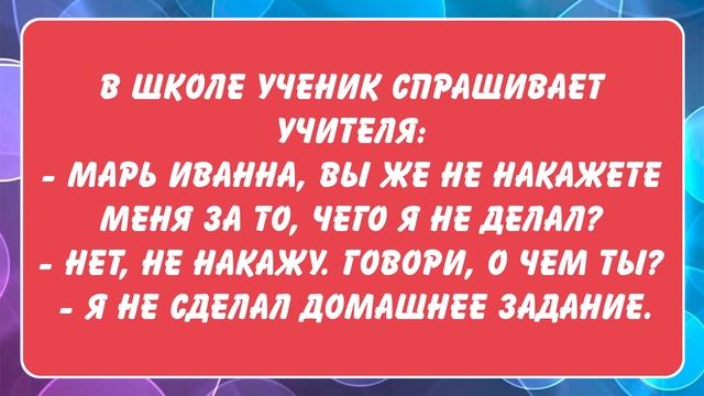 Вы, мужики, только и умеете, что... Анекдот.