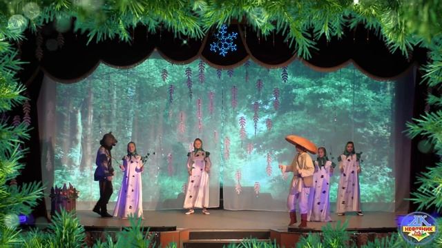 НОВОГОДНЕЕ ТЕАТРАЛИЗОВАННОЕ ПРЕДСТАВЛЕНИЕ - 2022