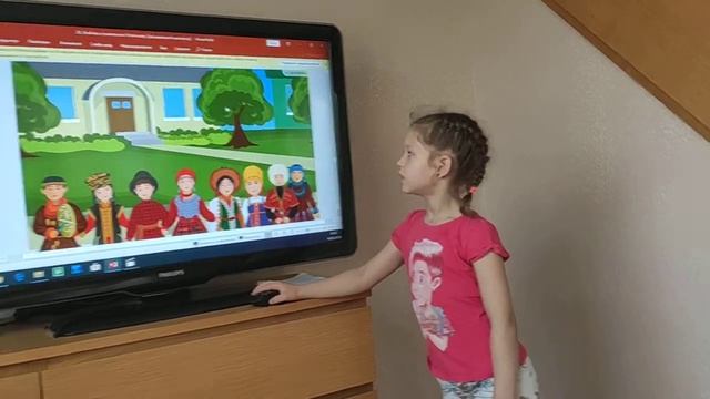 Любовь и уважение к отечеству