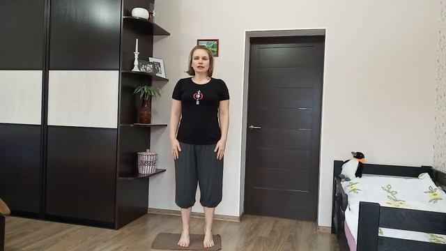 Упражнения на равновесие/улучшаем координацию движений