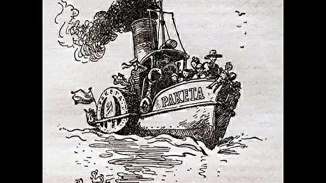 40 изыскателей глава 7