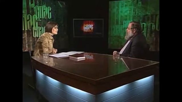 Философские чтения. Рене Генон