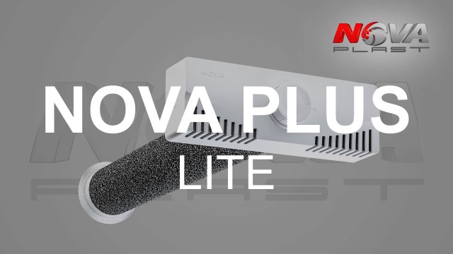 Приточный вентиляционный клапан NovaPLUS-LITE