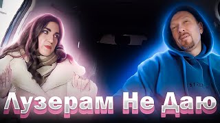 Понторезка из Москвы ждала мажора приехал скромный таксист