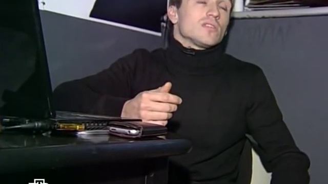 Пожар в "Хромой лошади".