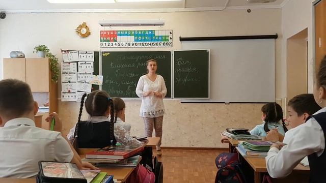 школа 85 казань