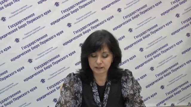 Предоставление земельного участка в собственность бесплатно