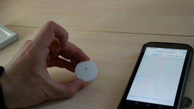 Датчик температуры и влажности в системе умного дома Сяоми