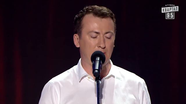 Валерий Жидков Говорит Про  ВОДИТЕЛЕЙ угар прикол порвал зал - #ГудНайтШоу Квартал 95