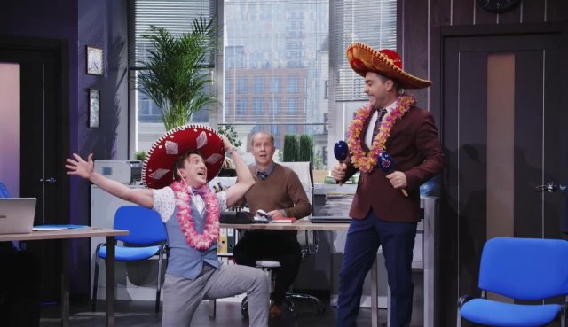 Однажды в России: Самый любимый сотрудник 