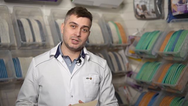 Индивидуальные стельки по слепку Cast prime