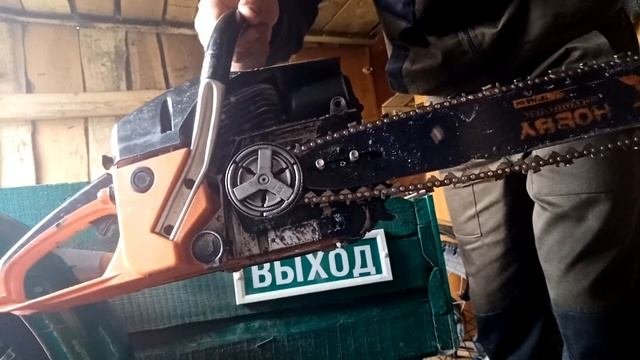 Бензопила Carver Hobby HSG 158-18 замена цепи на китайскую