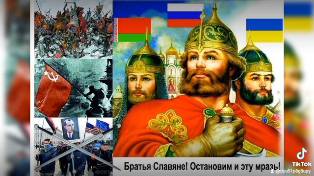мне не стыдно что я русский!!