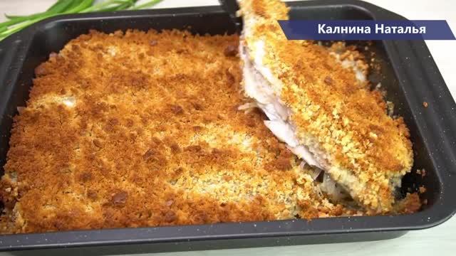 Шикарный ужин за копейки! Из минтая и хлеба готовлю невообразимо вкусное блюдо!