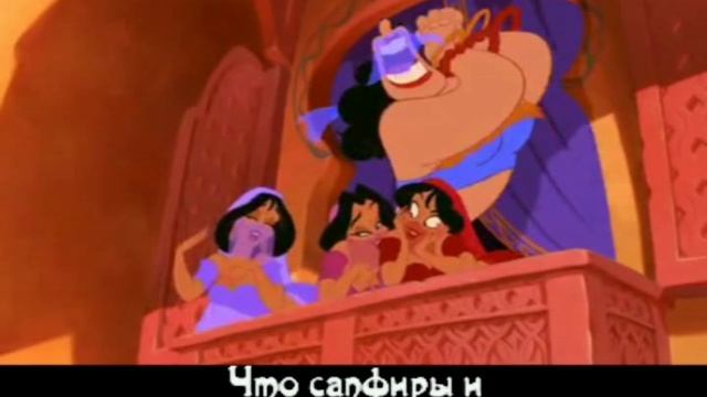 Али-Баба-.караоке минус