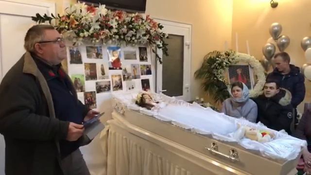 Предпохоронное служение Литвинюк Яночки. 21.01.2020