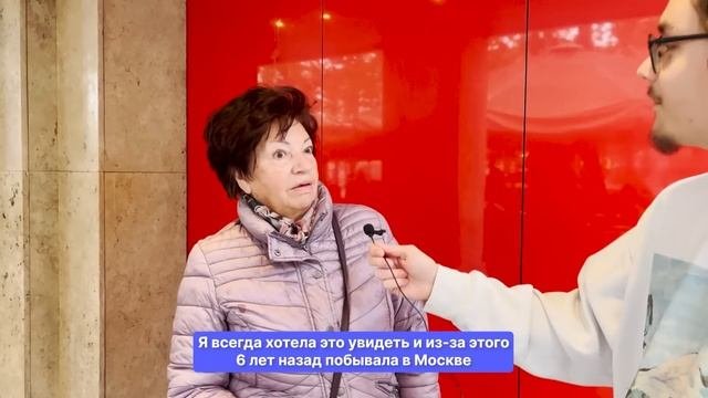 Словенцы о русских. Опрос на улице