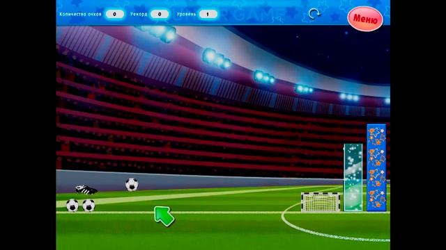 Заметая следы Барбоскины Прохождение pc детские игры 2of4