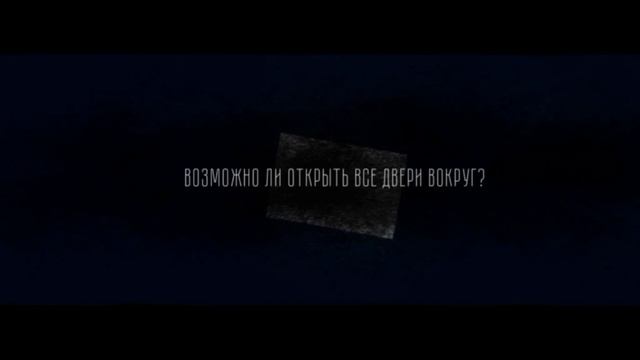 Прохождение игры "The secret elevator remastered"