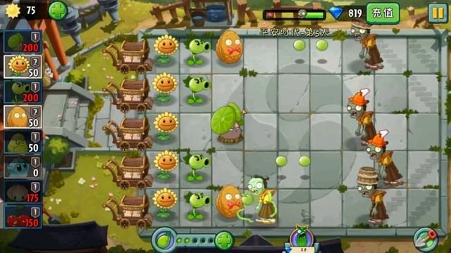 Ниндзя-импы с фугу. РАСТЕНИЯ против ЗОМБИ 2 или PLANTS vs ZOMBIES 2. Серия 274