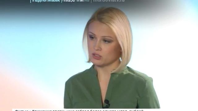 Юлия Юдина - руководитель управления регионального тарифного регулирования ФАС России